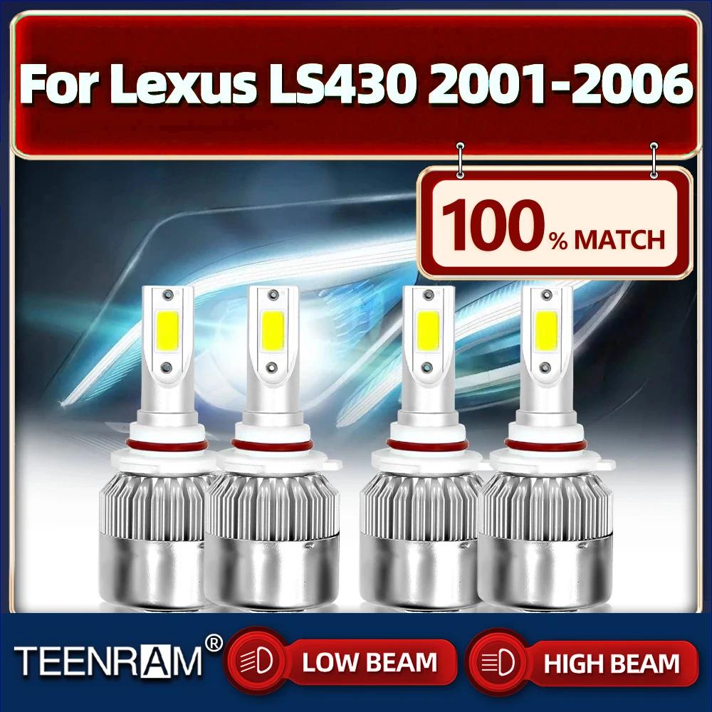 9005 9006 ĵ ڵ  ͺ ,  LS430 2001 2002 2003 2004 2005 2006, 40000LM 240W LED Ʈ HB3 HB4